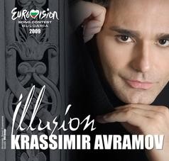 Екипът на Красимир Аврамов - в трескава подготовка за финала на Евровизия