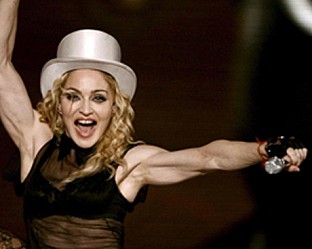 Всичко за концерта на Мадона в София