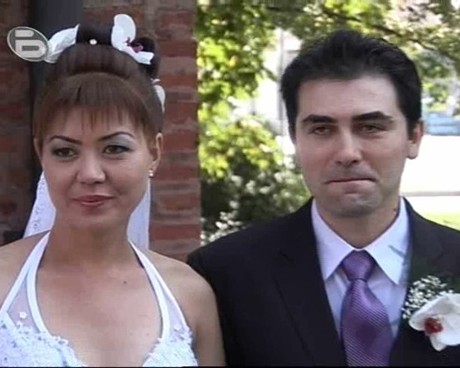 Станислава Трайкова се омъжи