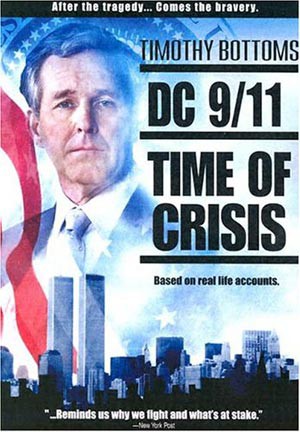 11.09.2001-Време на криза