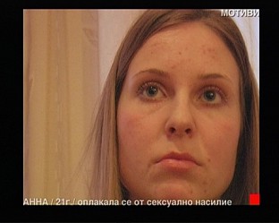  Анна Качарава на детектора на лъжата