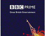 BBC Prime променя търговската си марка на BBC Entertainment