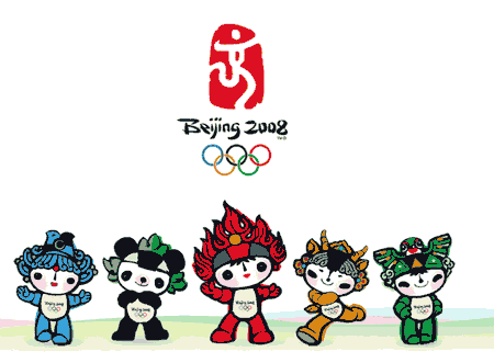 Талисманите на Олимпиада 2008 в Пекин
