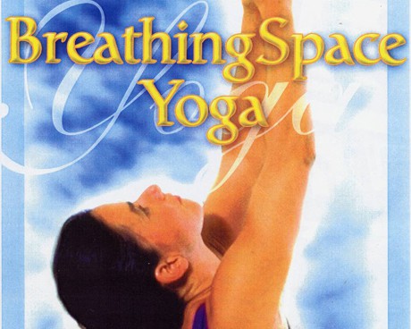 Дишане и йога