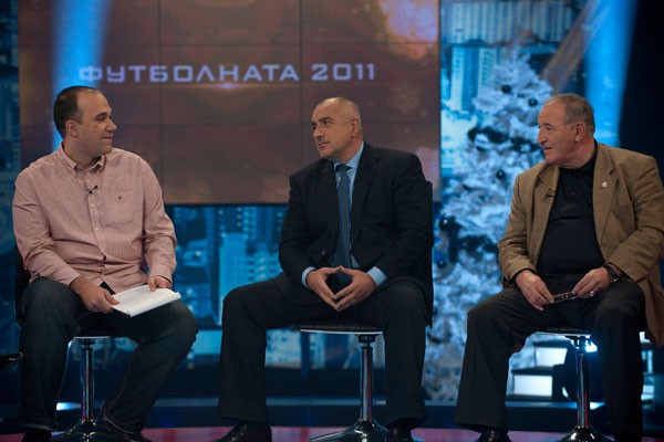 Бойко Борисов, Пената и Томислав Русев „Пред банята” по TV7 на Коледа