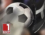 БНТ1 ще излъчи домакинските мачове на националния отбор в ЕВРО квалификации 2012