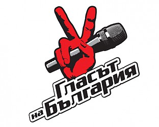 Участник покрива гаф на своя конкурент в „Гласът на България” утре по bTV