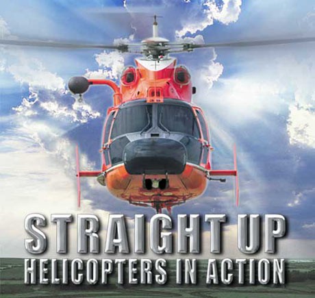 Хеликоптери в действие