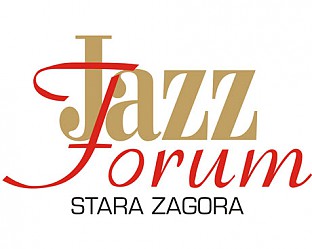 Нов джазов фестивал в Стара Загора