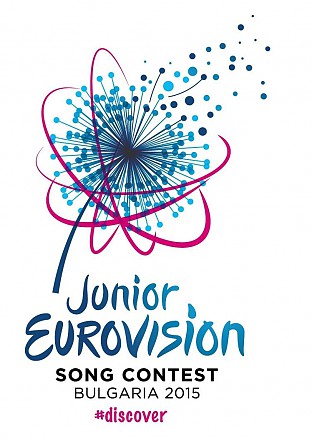 Детска Евровизия