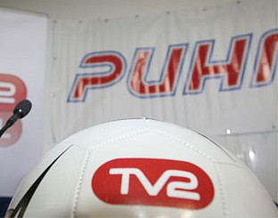 ТВ2 и РИНГ излъчват по 6 срещи от българското футболно първенство всяка седмица