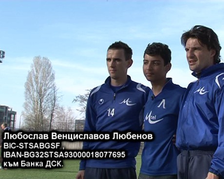 срещне с футболистите от Левск