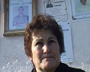 майката на Стоян Балтов леля Зарка