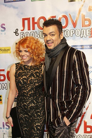 Филип Киркоров  с  Анастасия Стоцкая