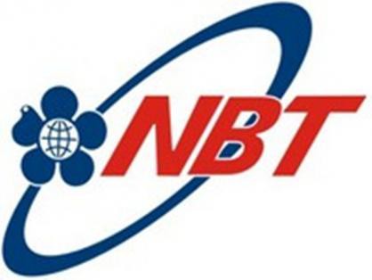 Закриха пловдивската телевизия NBT (”Нова българска телевизия”)