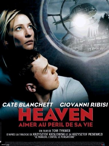 Небеса / Heaven (2002)