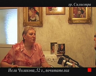 52-годишната Нели Чолакова