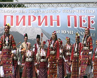 На 31 юли и 1 август единствената българска телевизия за култура и туризъм tvart гостува на XII фолклорен събор на народното творчество ПИРИН ПЕЕ, който се провежда на всеки две години в местността Предела – между планините Пирин и Рила.
