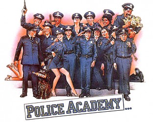 Полицейска академия