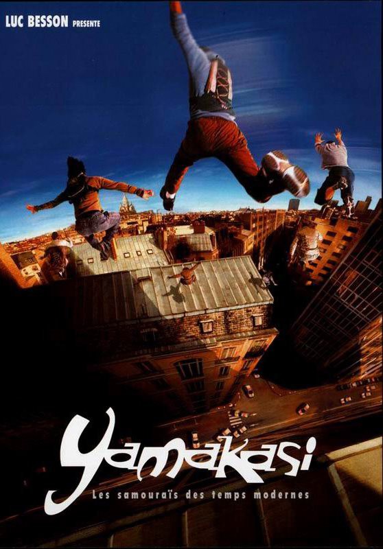 Ямакаси | Yamakasi (2001)